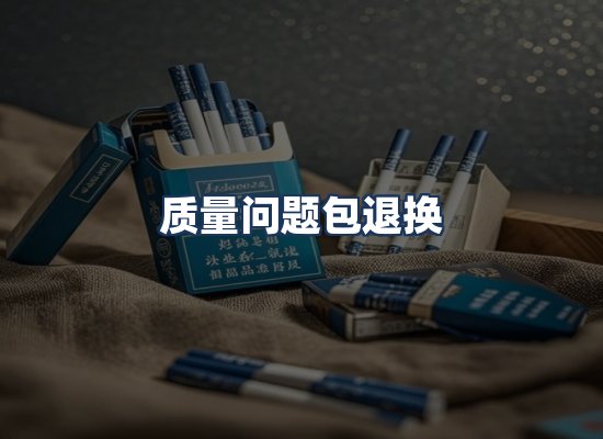 直发优势